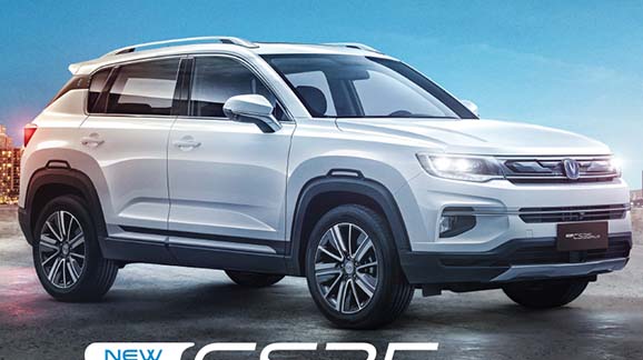 changan-cs35-plus